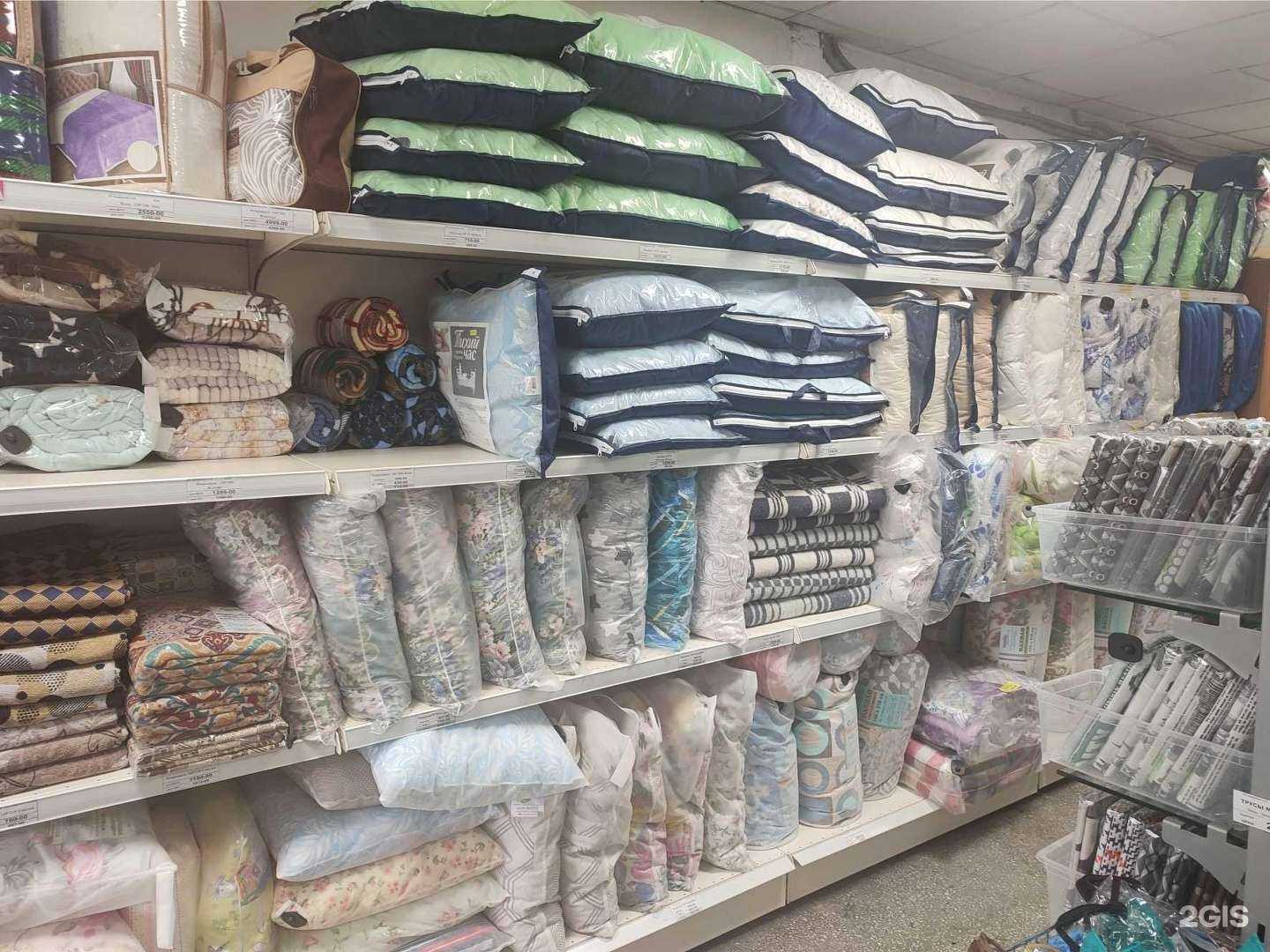 Отзывы на компанию Фреш Текстиль в г. Томск c фото