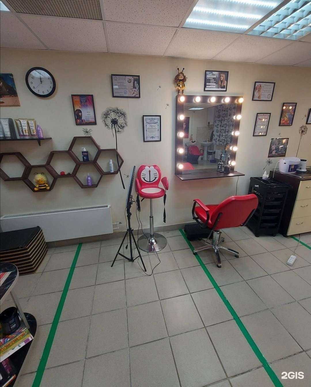 Отзывы на компанию Пчелка в Воронеже c фото