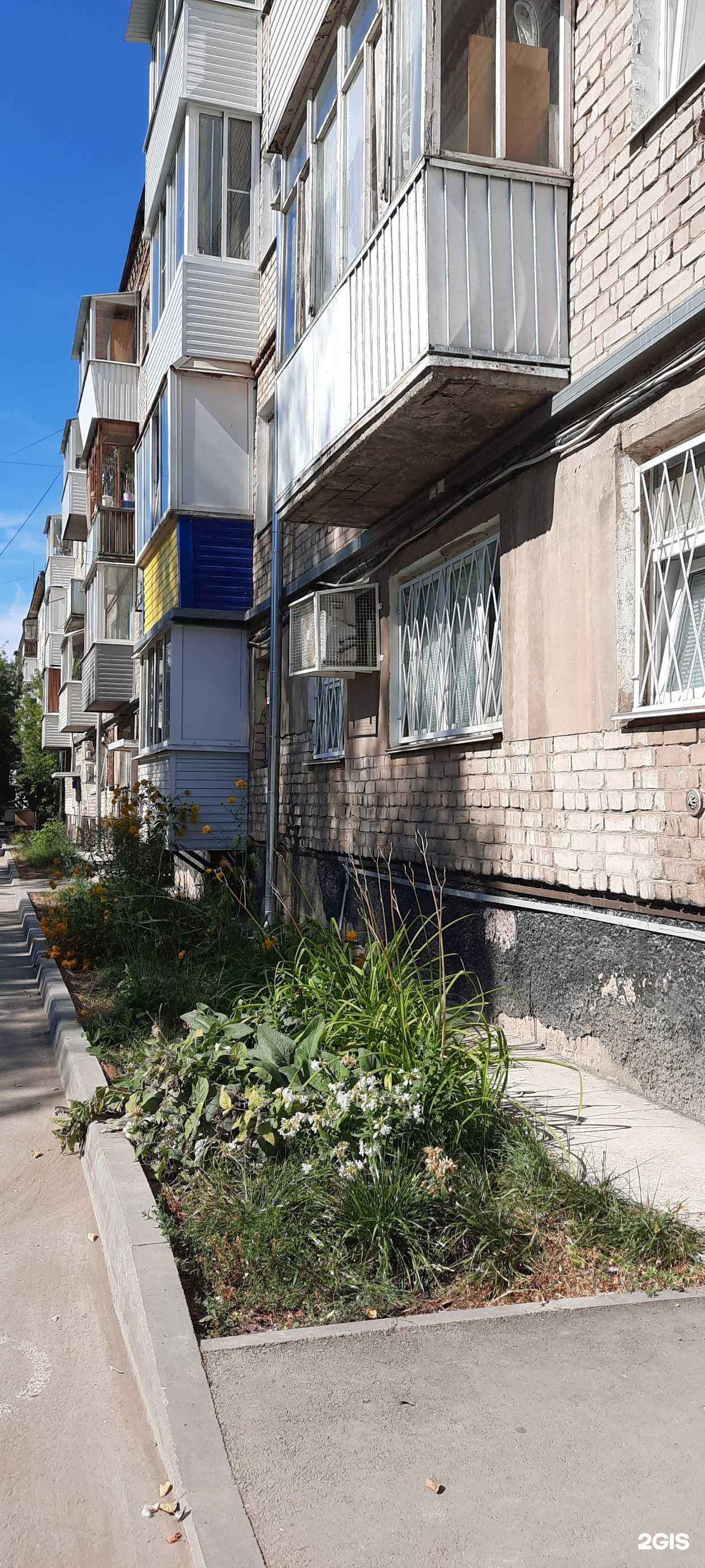 Отзывы на компанию Мировоззрение в Перми c фото - фотография 3 из 3