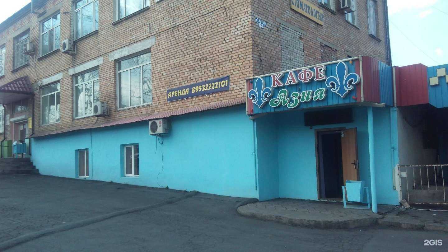 Отзывы на компанию Gpolly в Артёме c фото - фотография 2 из 2