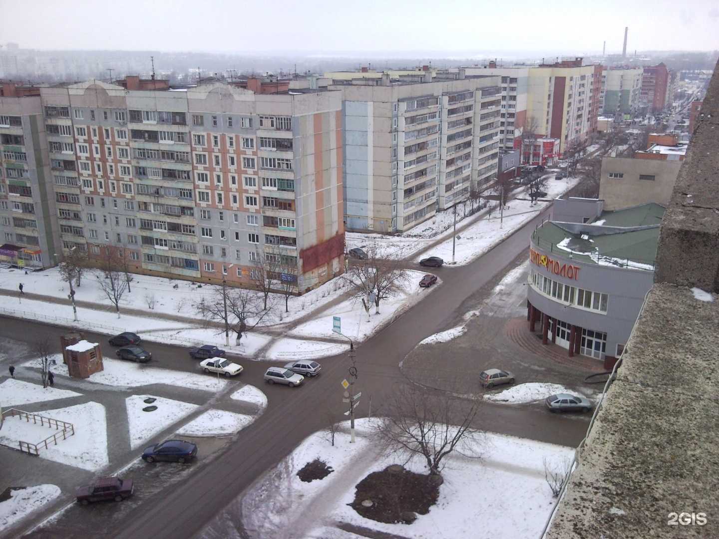 Отзывы на компанию Парикмахерская в Туле c фото - фотография 2 из 2