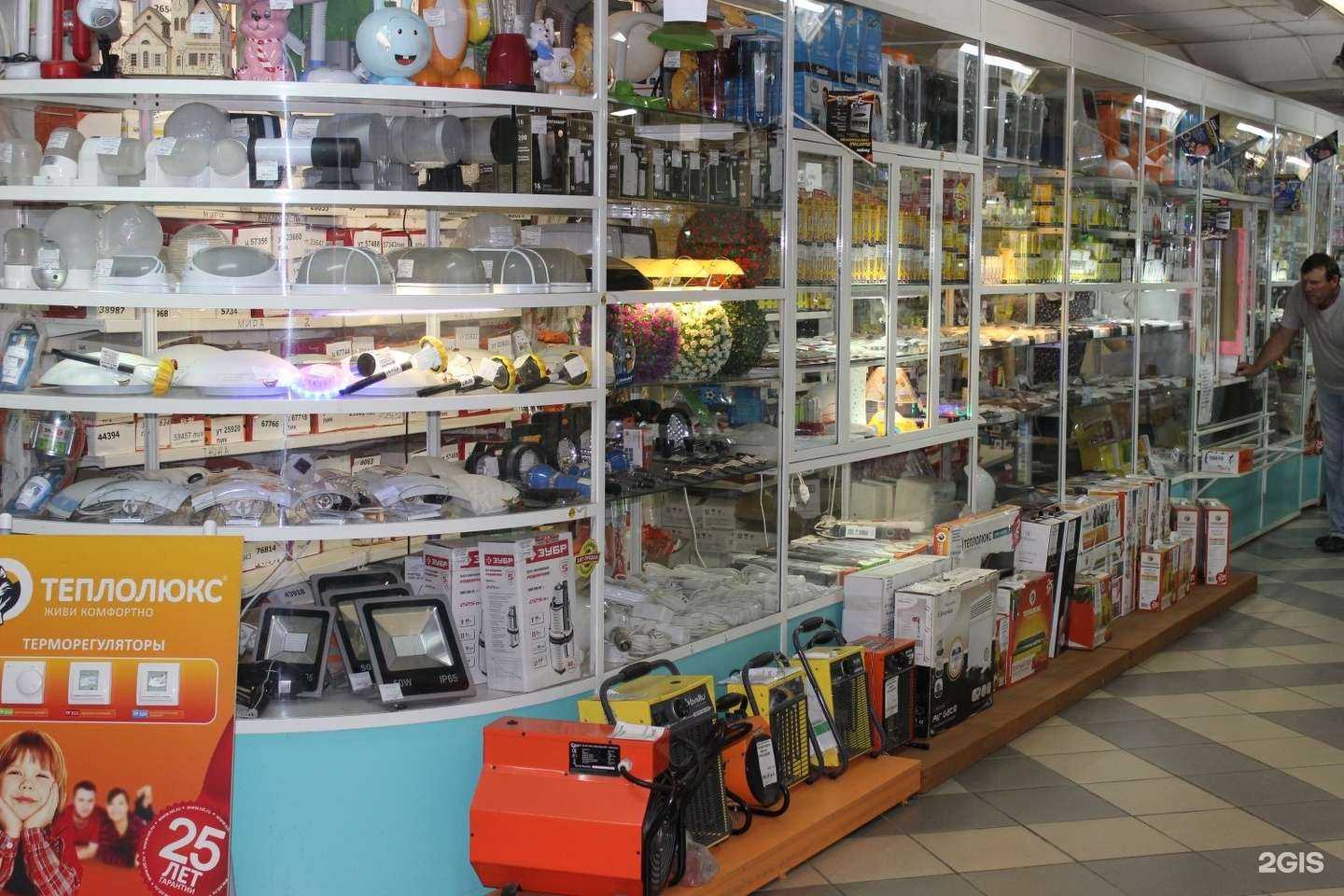 Отзывы на компанию Магазин электротоваров в Чите c фото