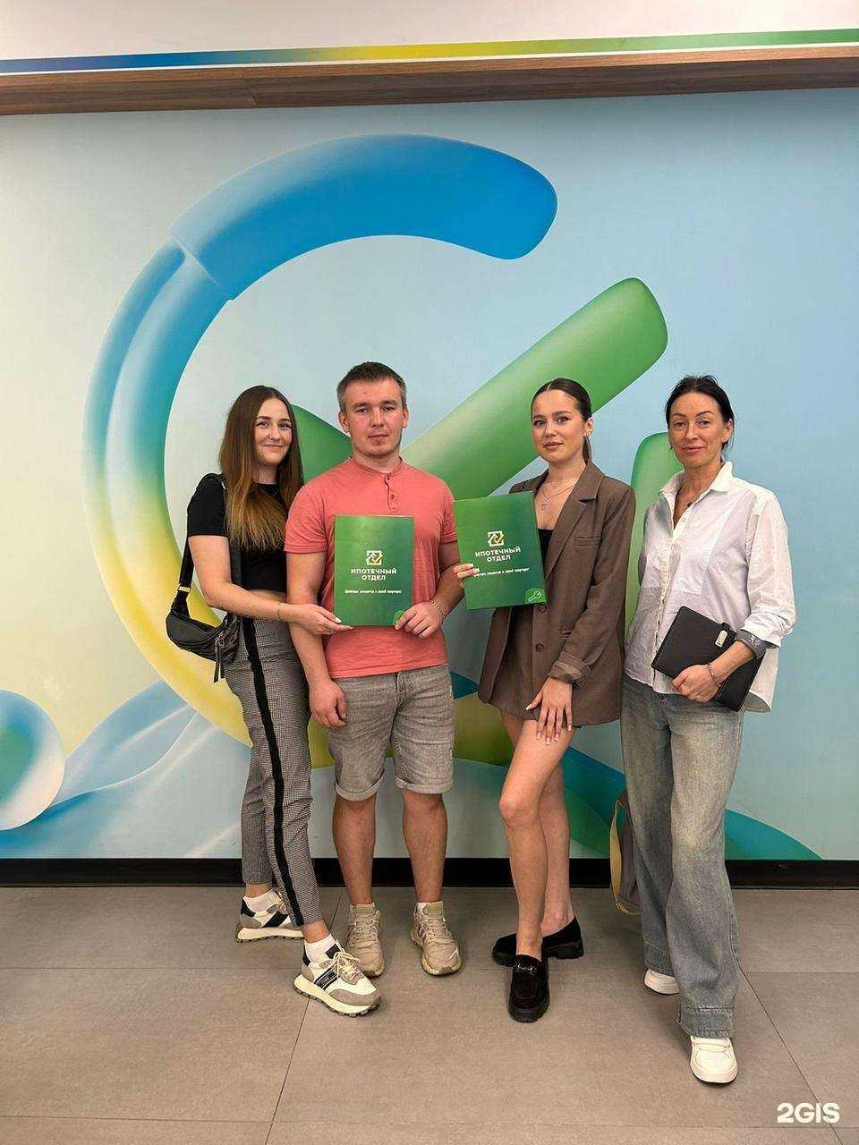 Отзывы на компанию Ипотечный отдел в г. Архангельск c фото