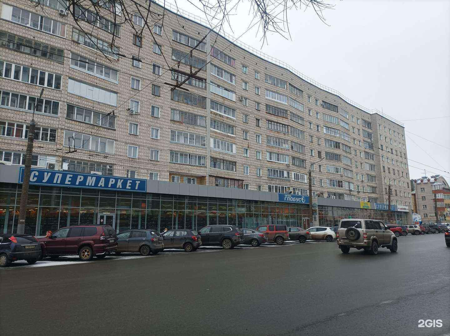 Отзывы на компанию Мастерская по изготовлению ключей в Кирове c фото - фотография 2 из 2