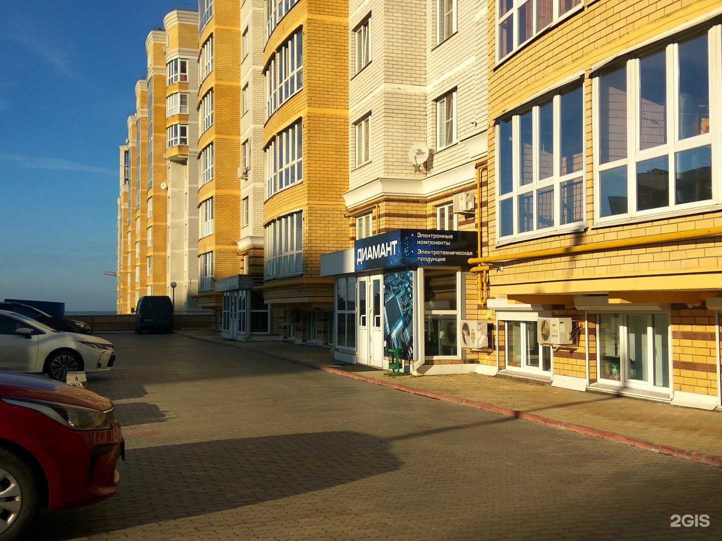 Отзывы на компанию Тренинг-студия Надежды Андреевой в Чебоксарах c фото - фотография 2 из 2