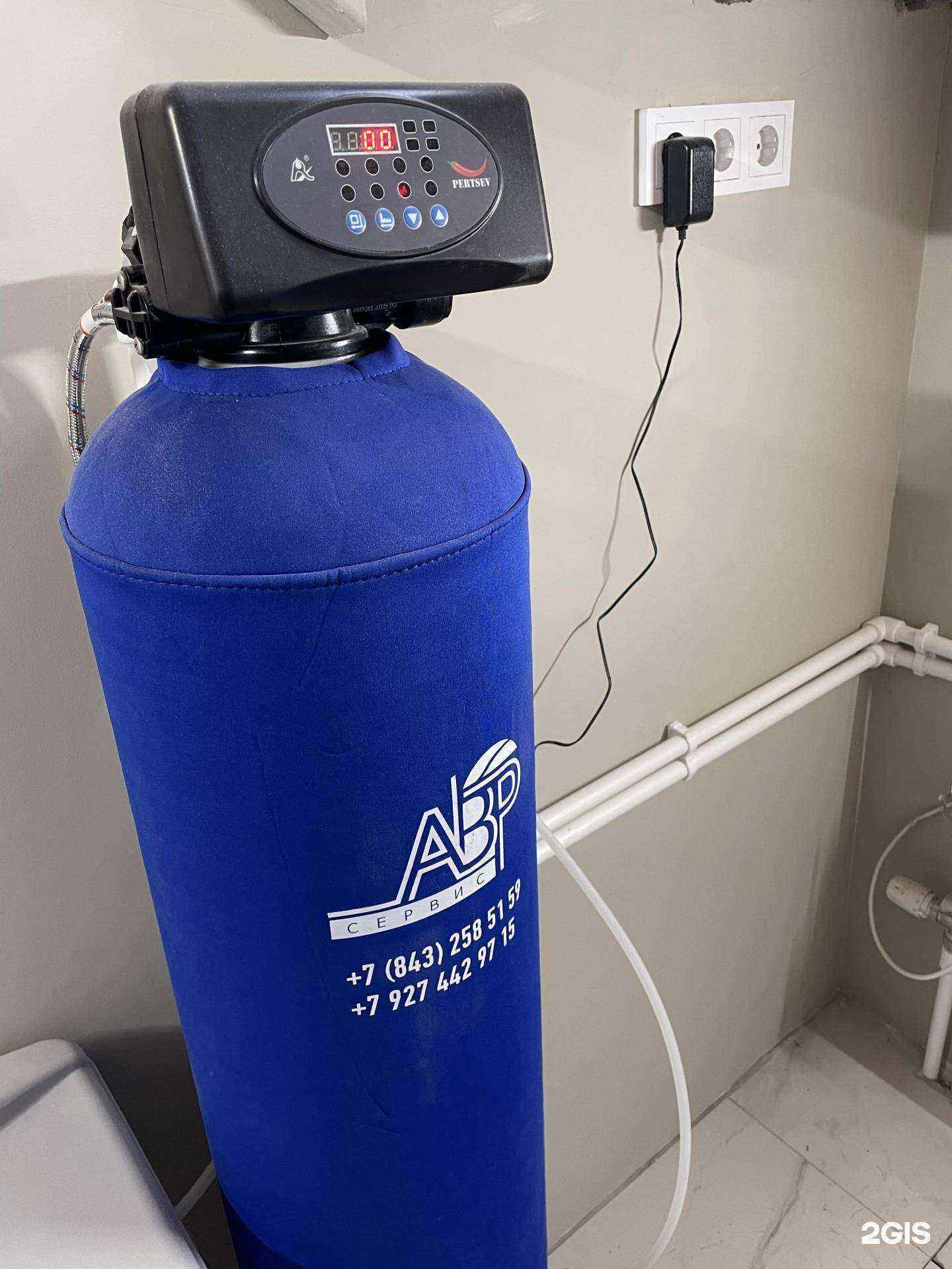 Отзывы на компанию Авр сервис в Казани c фото