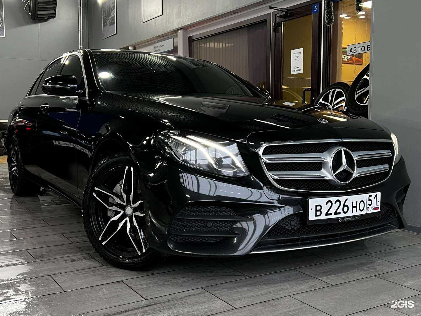 Отзывы на компанию Авто-во! в Мурманске c фото