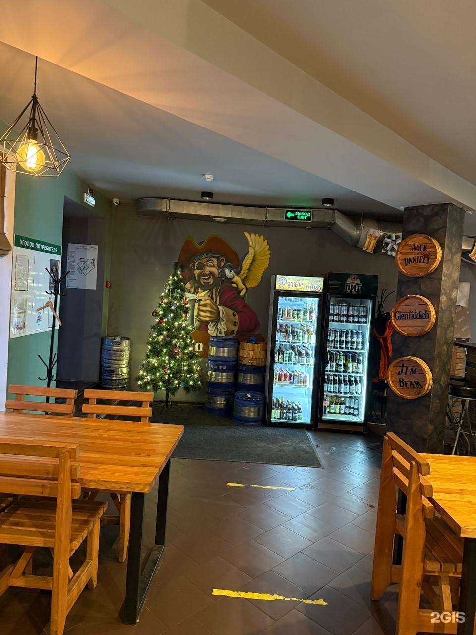 Отзывы на компанию Джон Сильвер в Набережных Челнах c фото