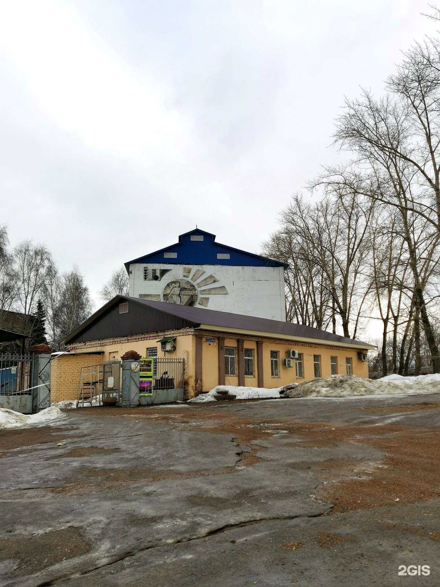 Отзывы на компанию Биомедхим в Уфе c фото - фотография 2 из 2