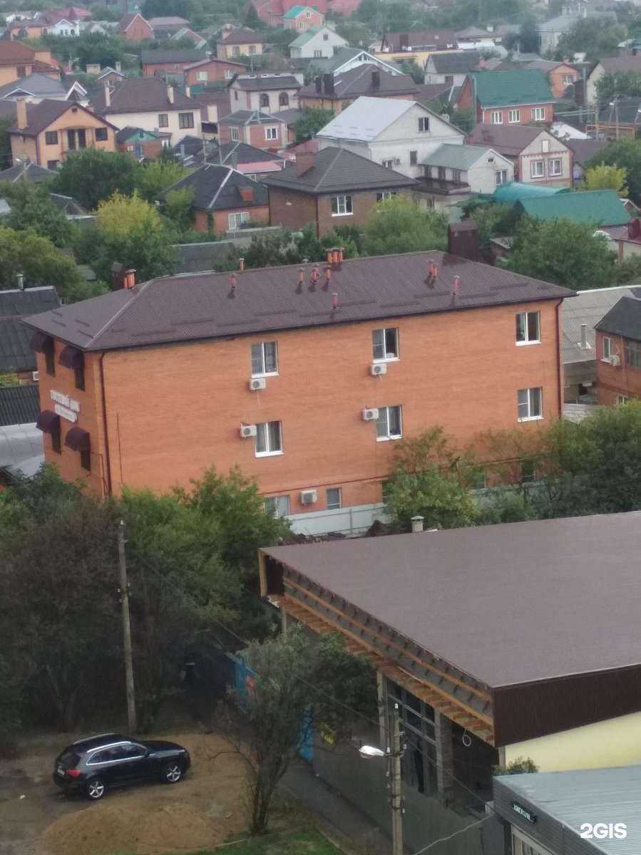 Отзывы на компанию Слон в Краснодаре c фото - фотография 2 из 2