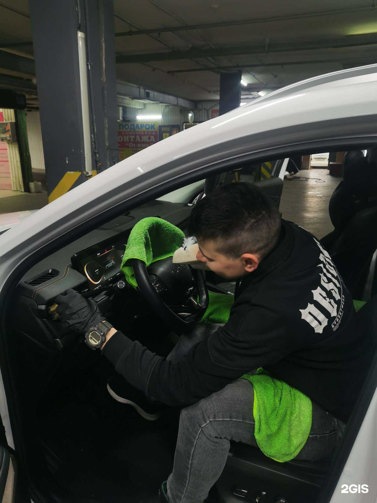 Отзывы на компанию Акватория в Уфе c фото