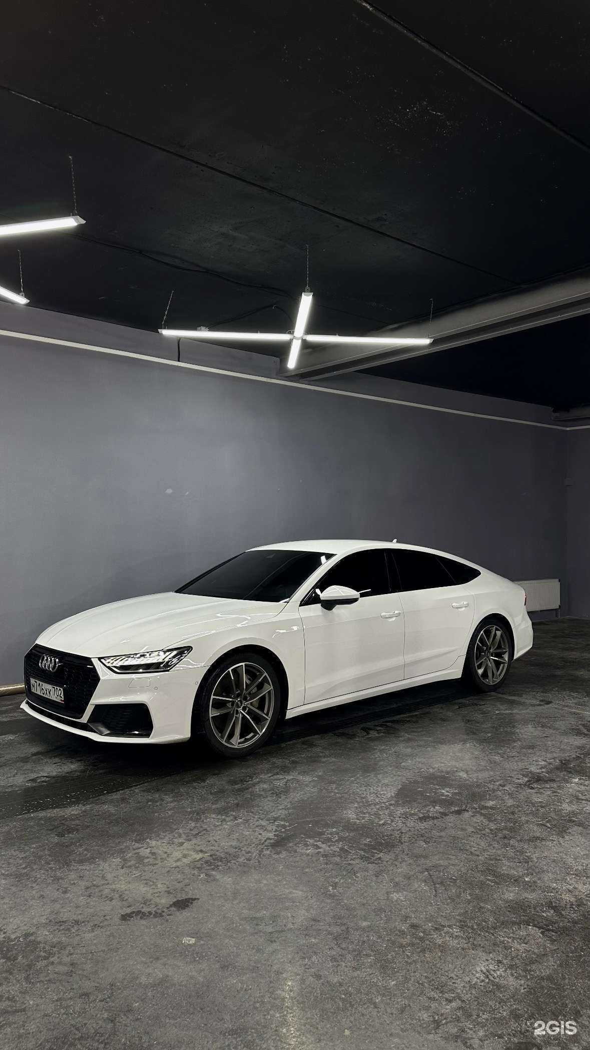 Отзывы на компанию Эксклюзивный в Уфе c фото