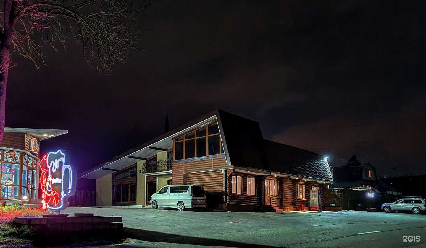 Отзывы на компанию Русский двор в Артёме c фото