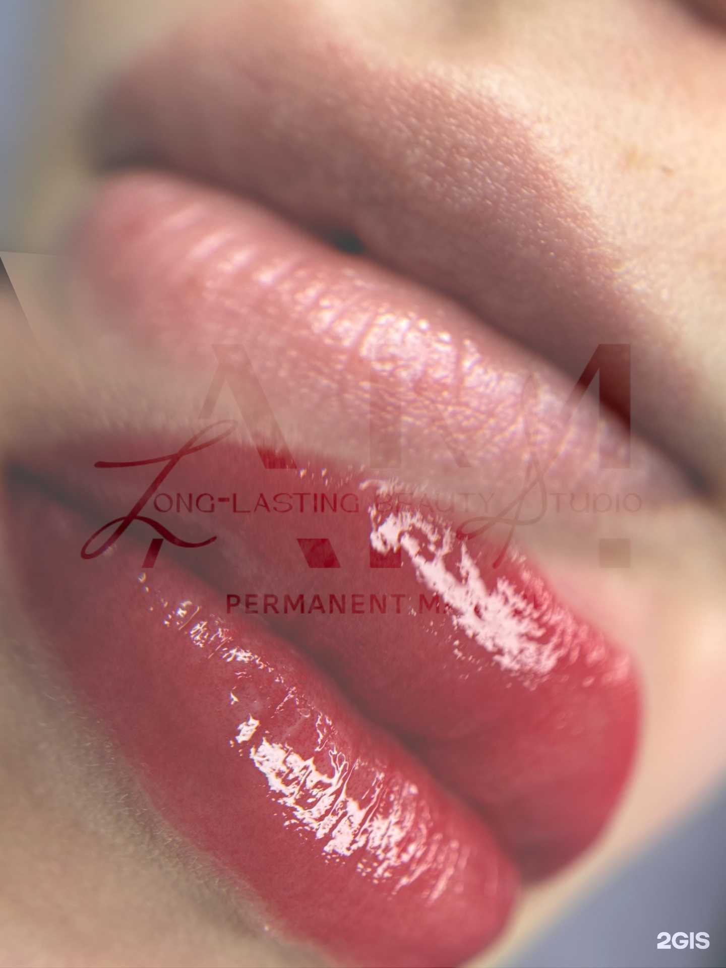 Отзывы на компанию Long-Lasting beauty studio в Пскове c фото