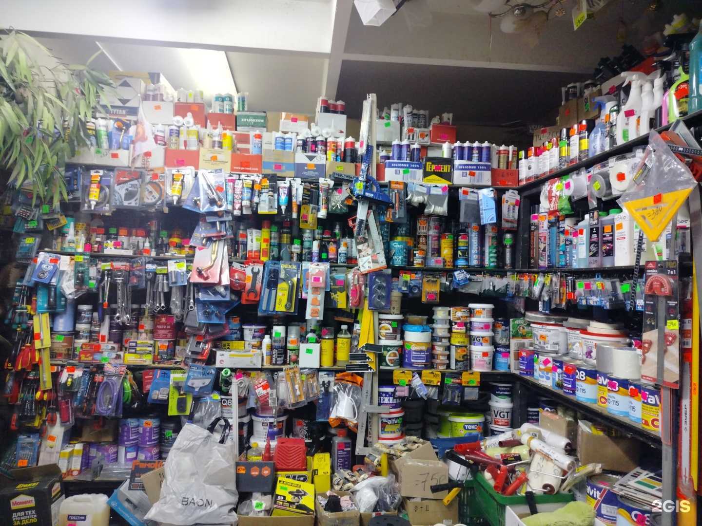 Отзывы на компанию Магазин красок и инструментов в г. Балашиха c фото