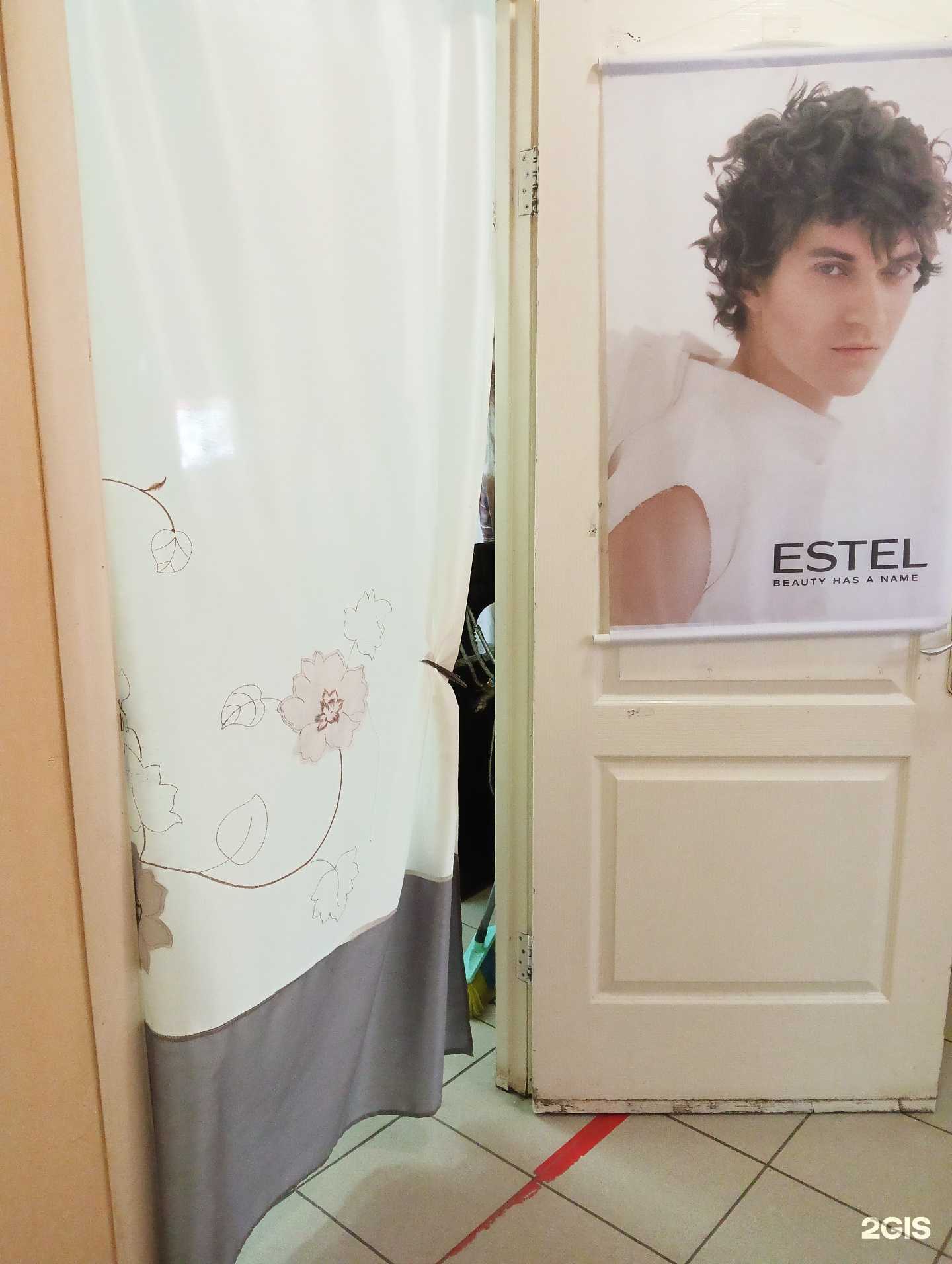 Отзывы на компанию Парикмахерская в Омске c фото