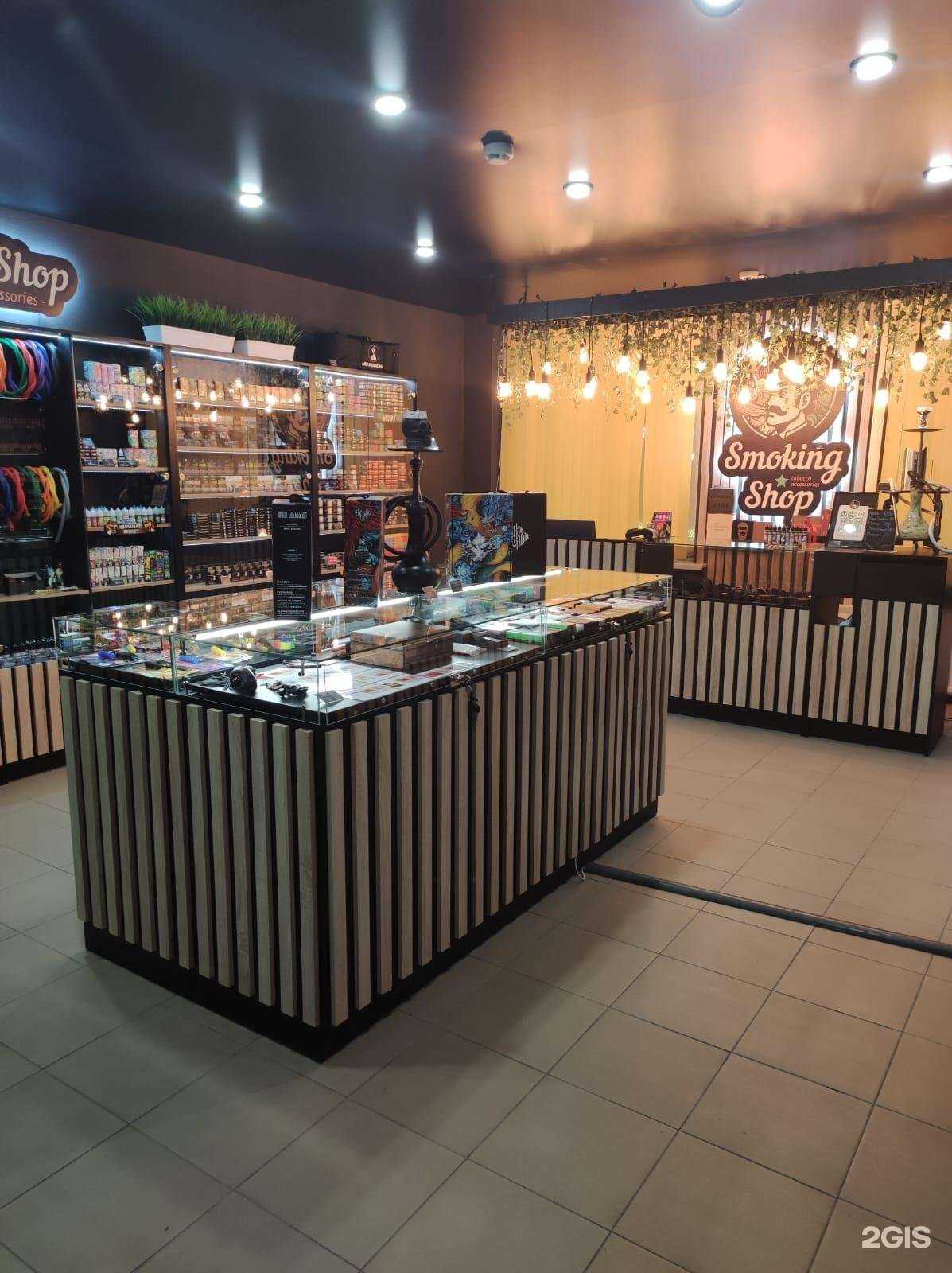 Отзывы на компанию S.shop в г. Уфа c фото