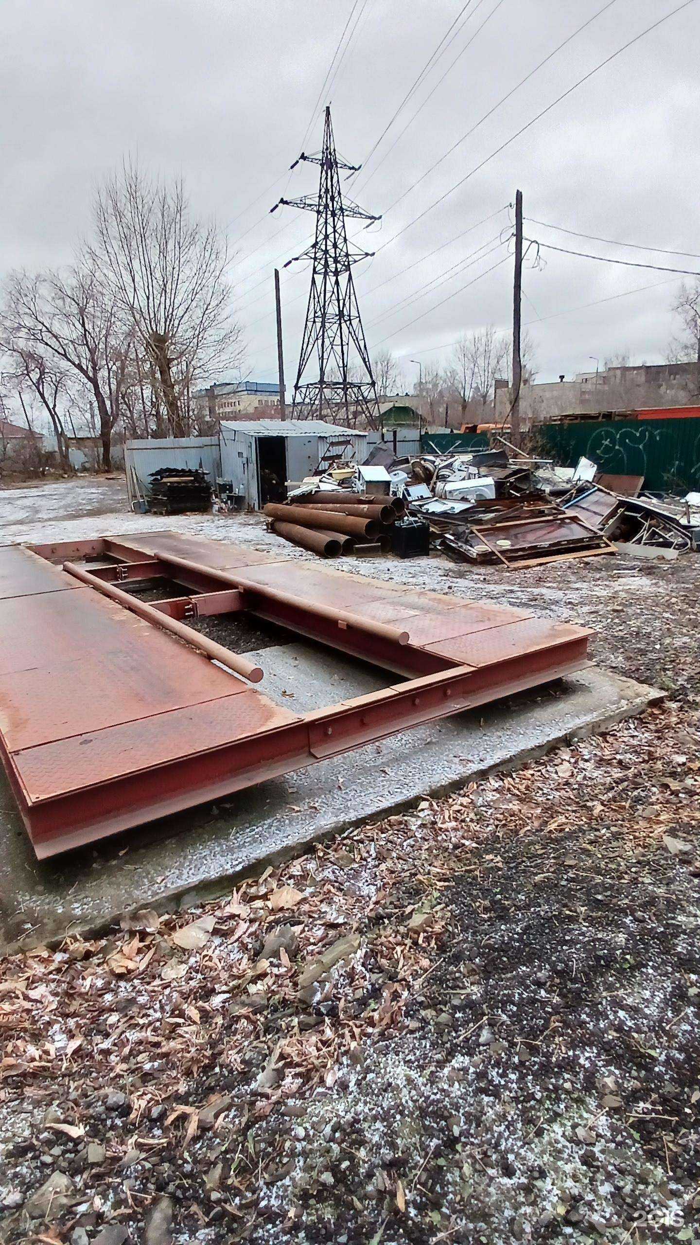 Отзывы на компанию Пункт приема лома и электроники в Екатеринбурге c фото