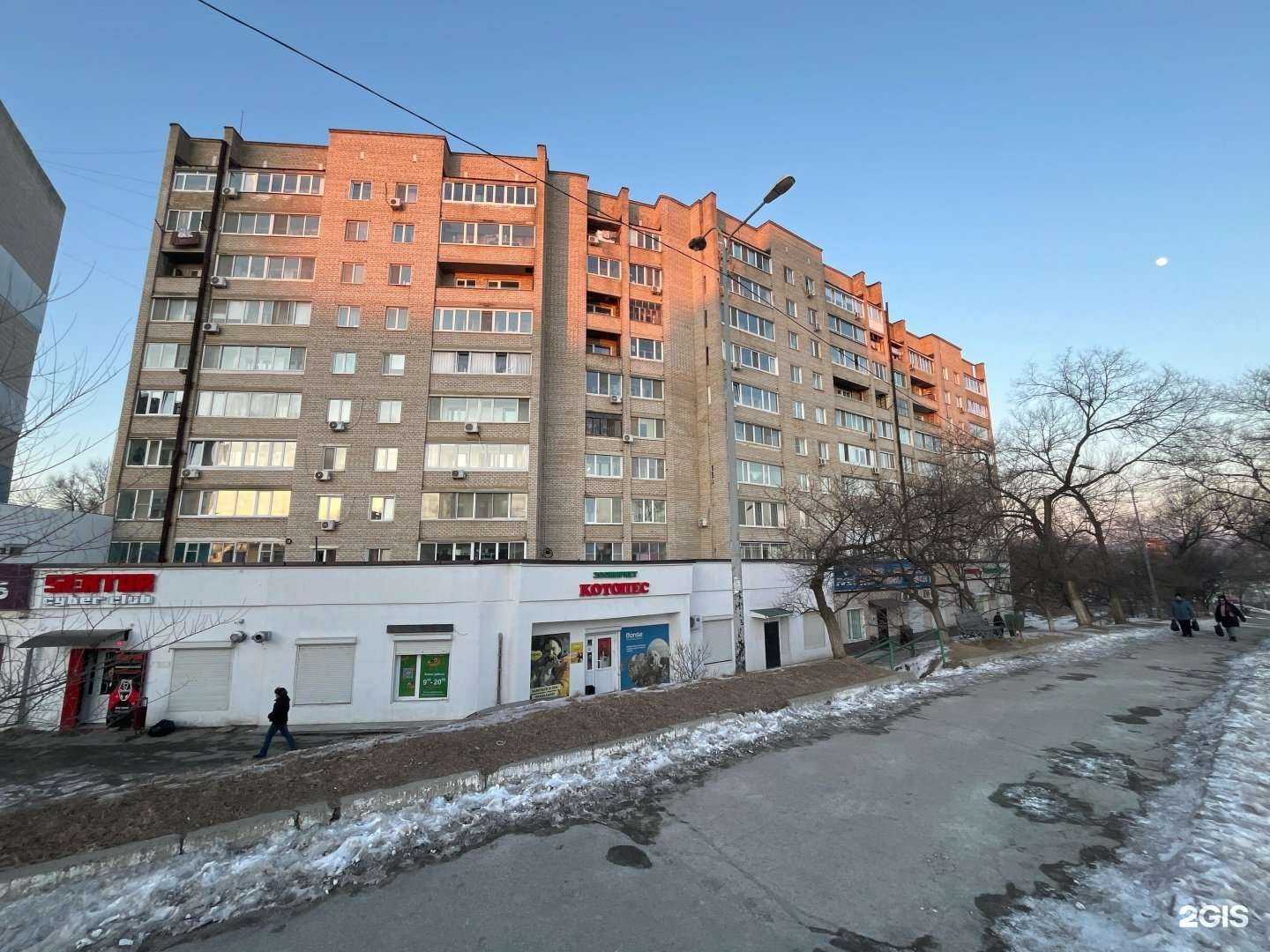 Отзывы на компанию Планета Здоровья в Большое Камени c фото - фотография 2 из 2