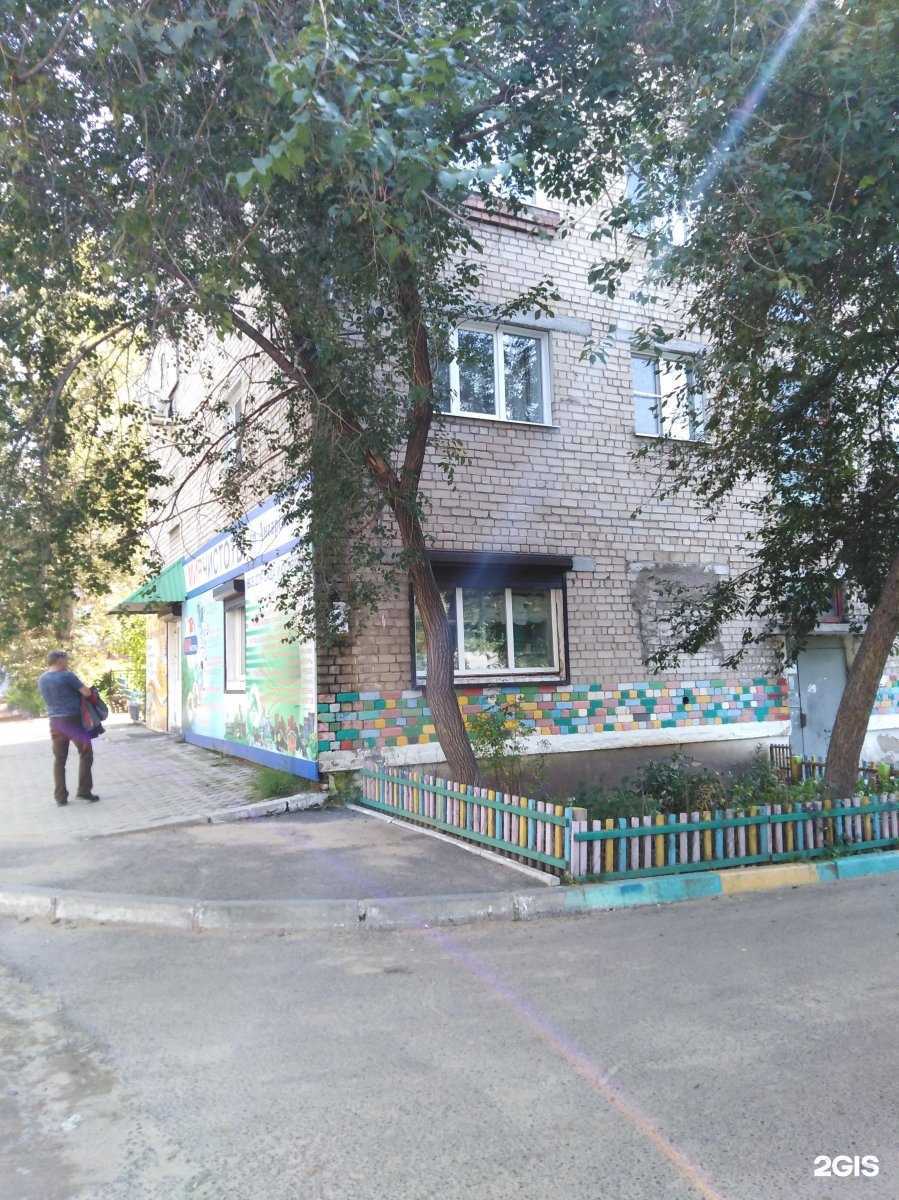 Отзывы на компанию Маленькая страна в Чите c фото - фотография 2 из 2