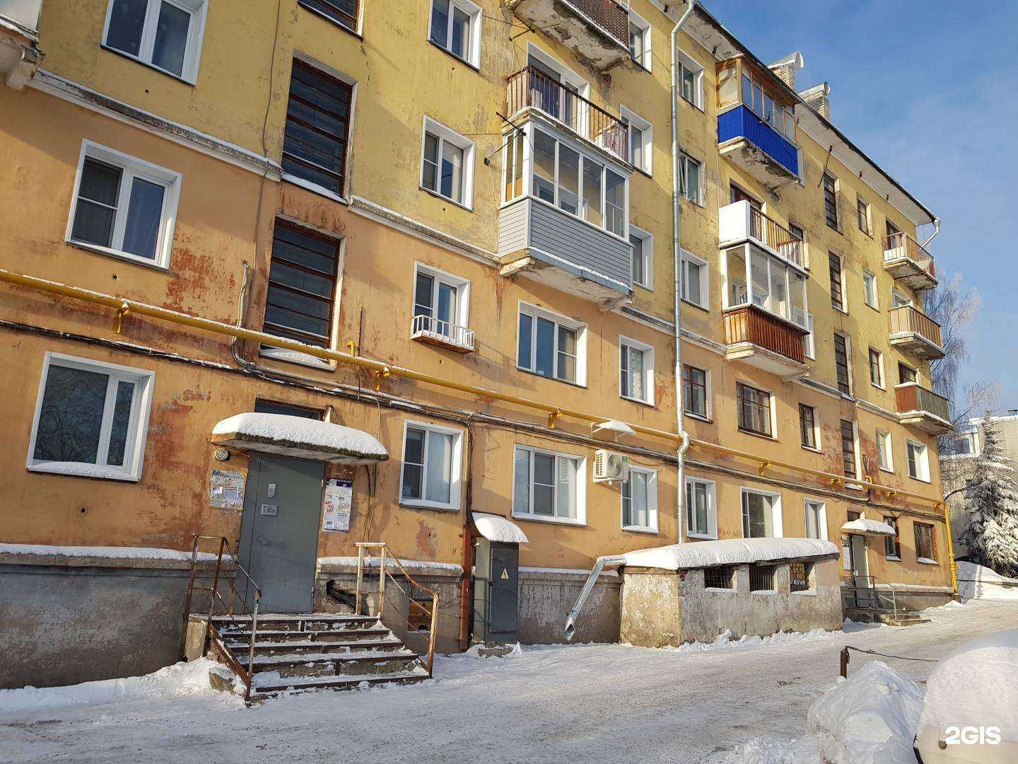 Отзывы на компанию GKebab в Кирове c фото - фотография 2 из 2