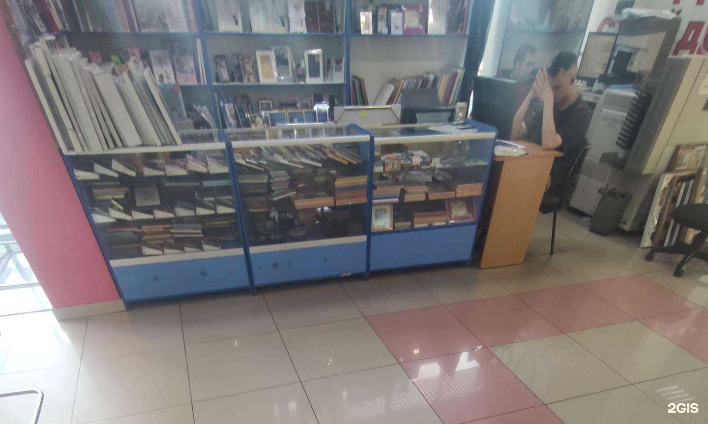 Отзывы на компанию Фотомир в г. Балаково c фото