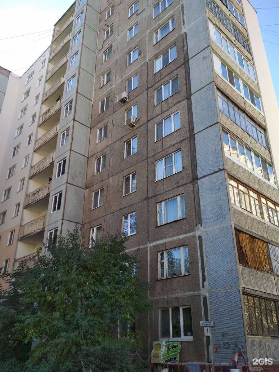 Отзывы на компанию Айпи-Проект в Уфе c фото