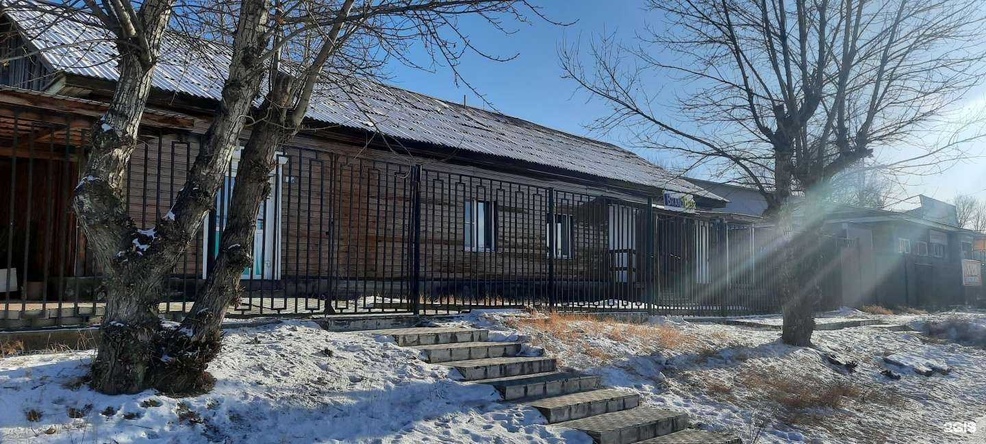 Отзывы на компанию Urban в Чите c фото - фотография 2 из 2