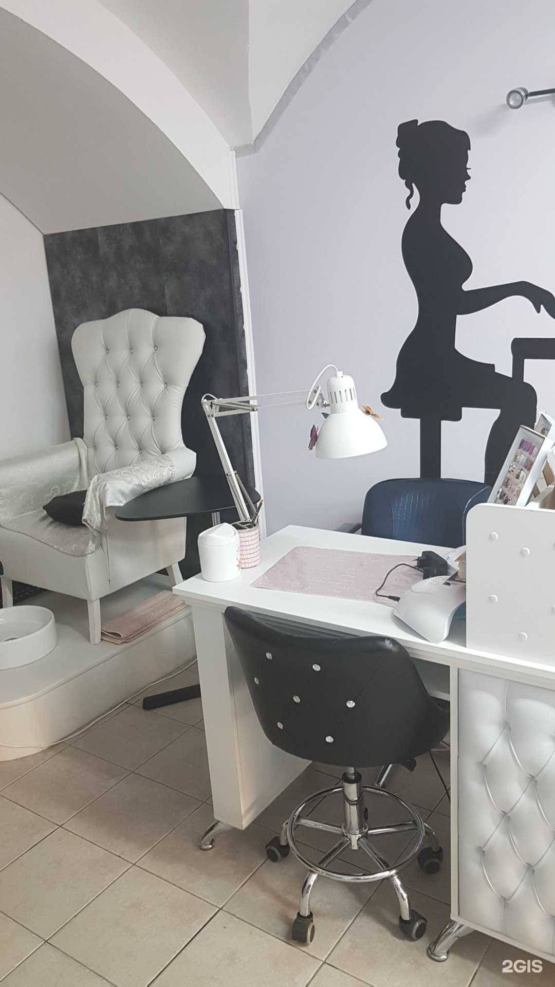 Отзывы на компанию Адаманд в Нижнем Новгороде c фото