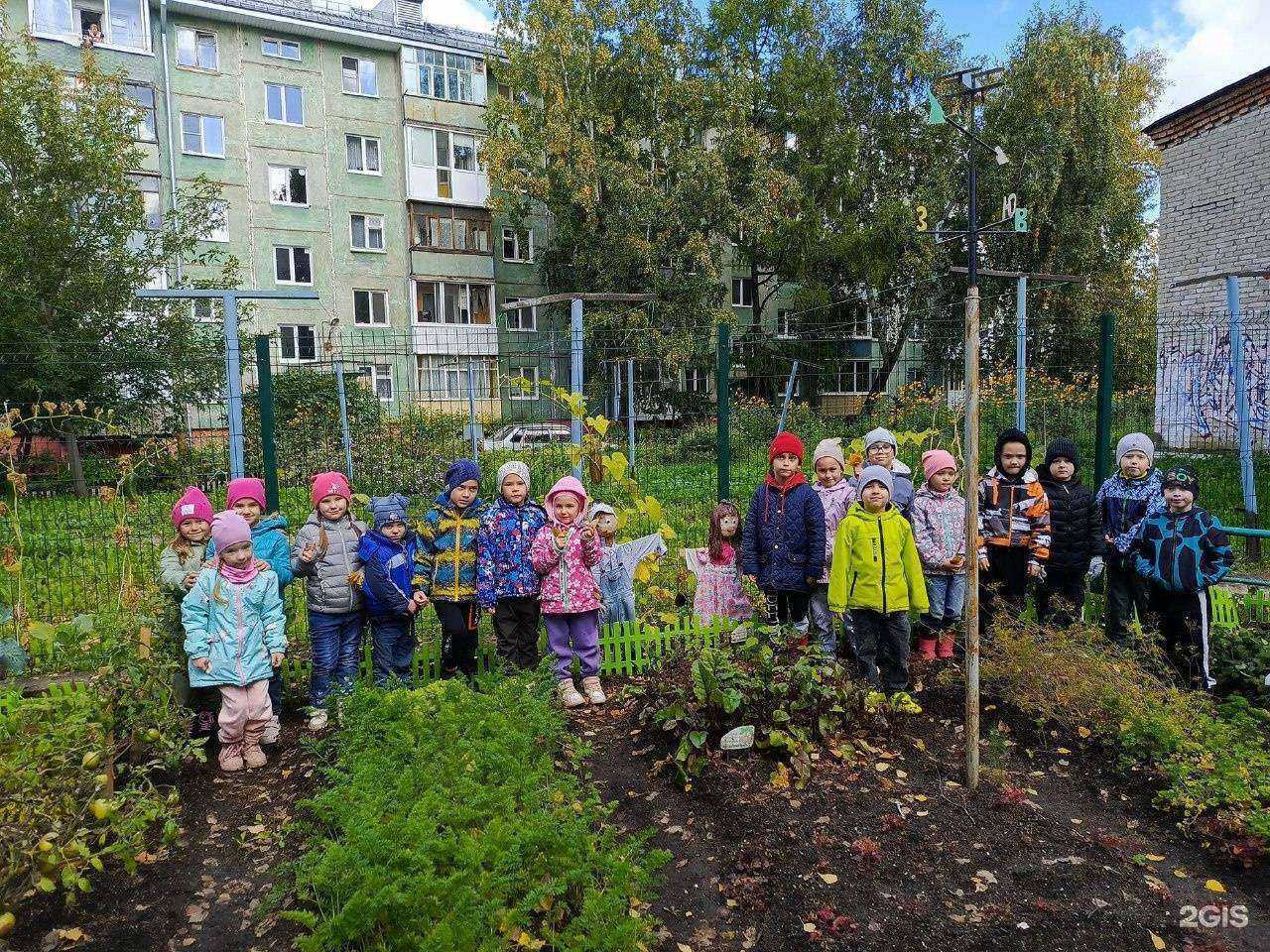 Отзывы на компанию Детский сад №6 комбинированного вида в г. Томск c фото