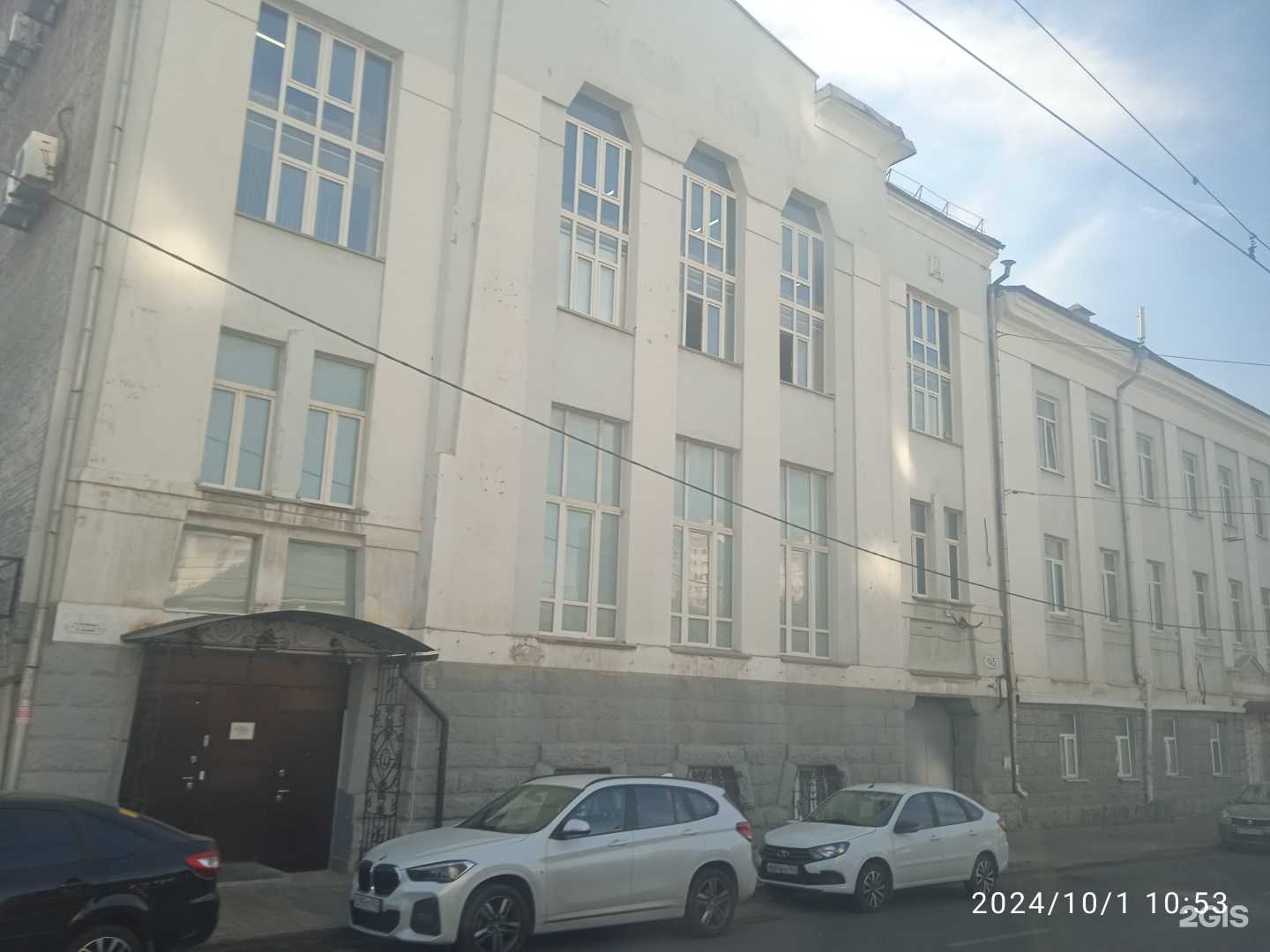 Отзывы на компанию Иргизский в г. Самара c фото