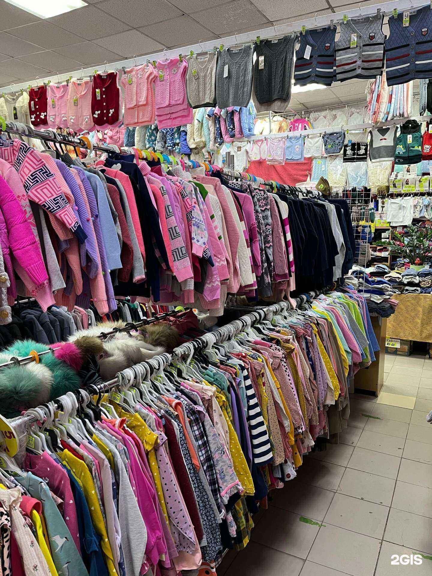 Отзывы на компанию Красик в Уфе c фото