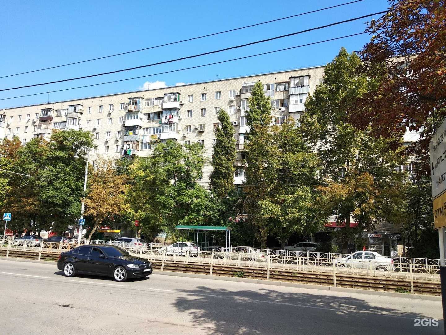 Отзывы на компанию Лаки фарма в Краснодаре c фото - фотография 2 из 2