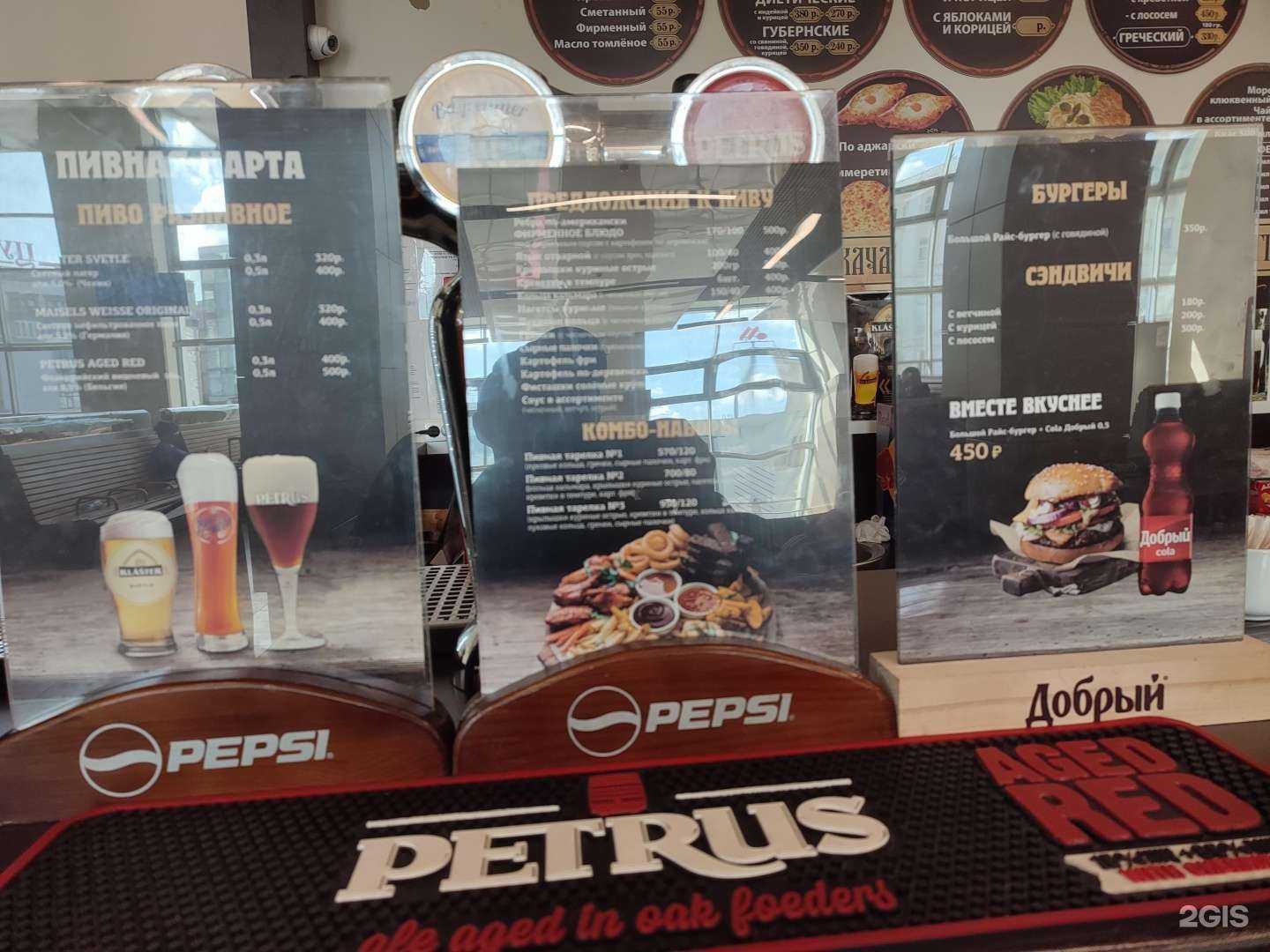 Отзывы на компанию Трактир в Нижнем Новгороде c фото