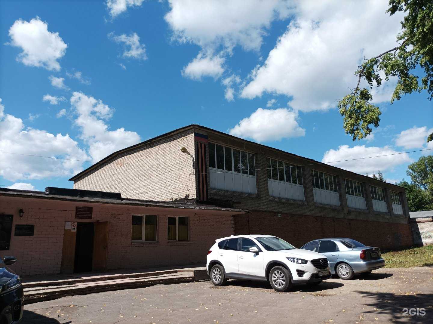 Отзывы на компанию Электросталь в Электростали c фото - фотография 2 из 2