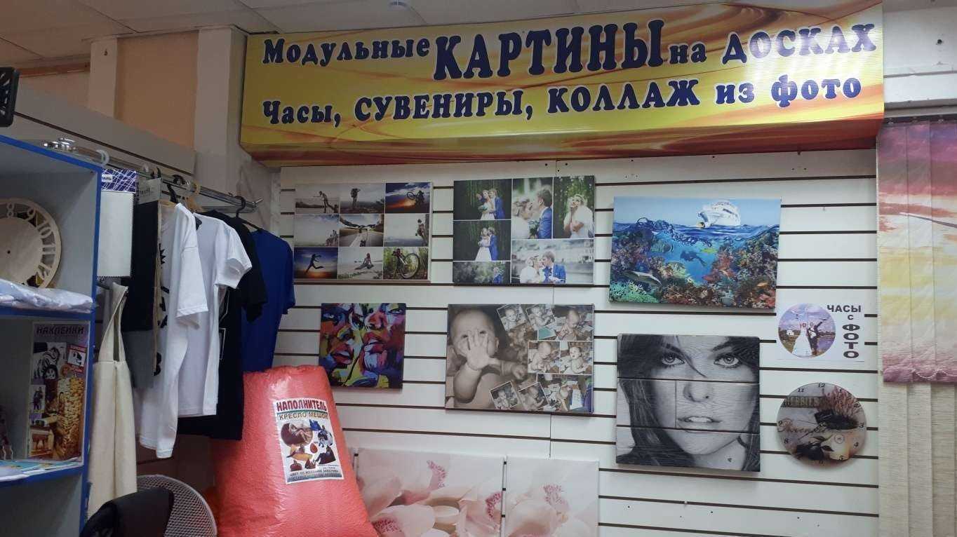 Отзывы на компанию Вершина в г. Брянск c фото