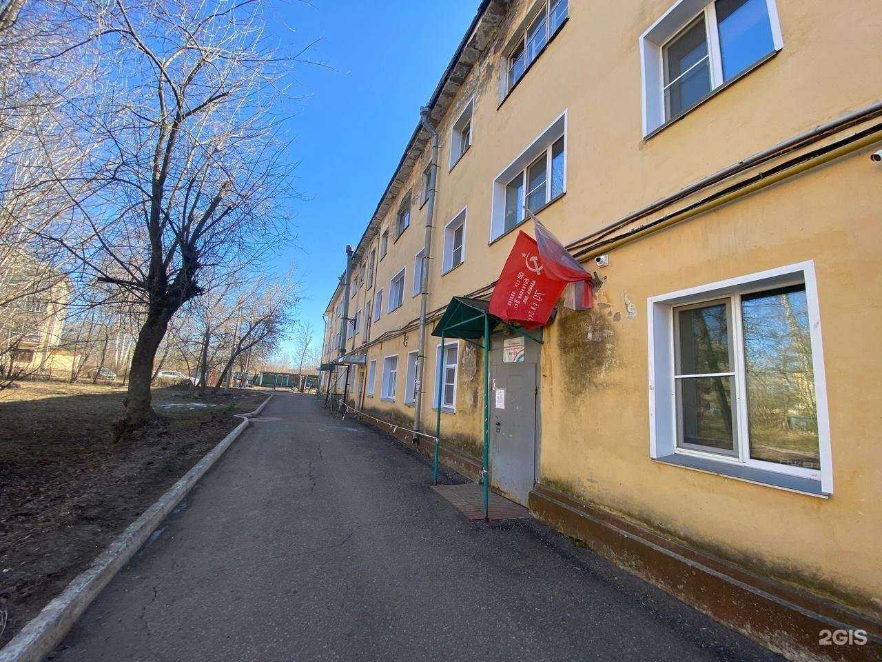 Отзывы на компанию Непоседы в г. Киров c фото