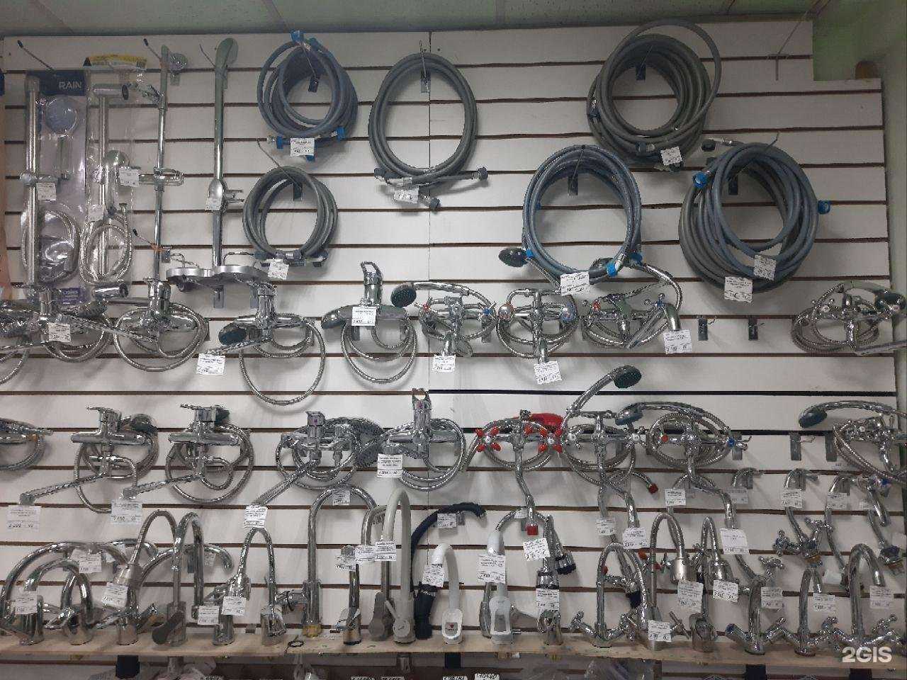 Отзывы на компанию Товары Для Дома в Салавате c фото