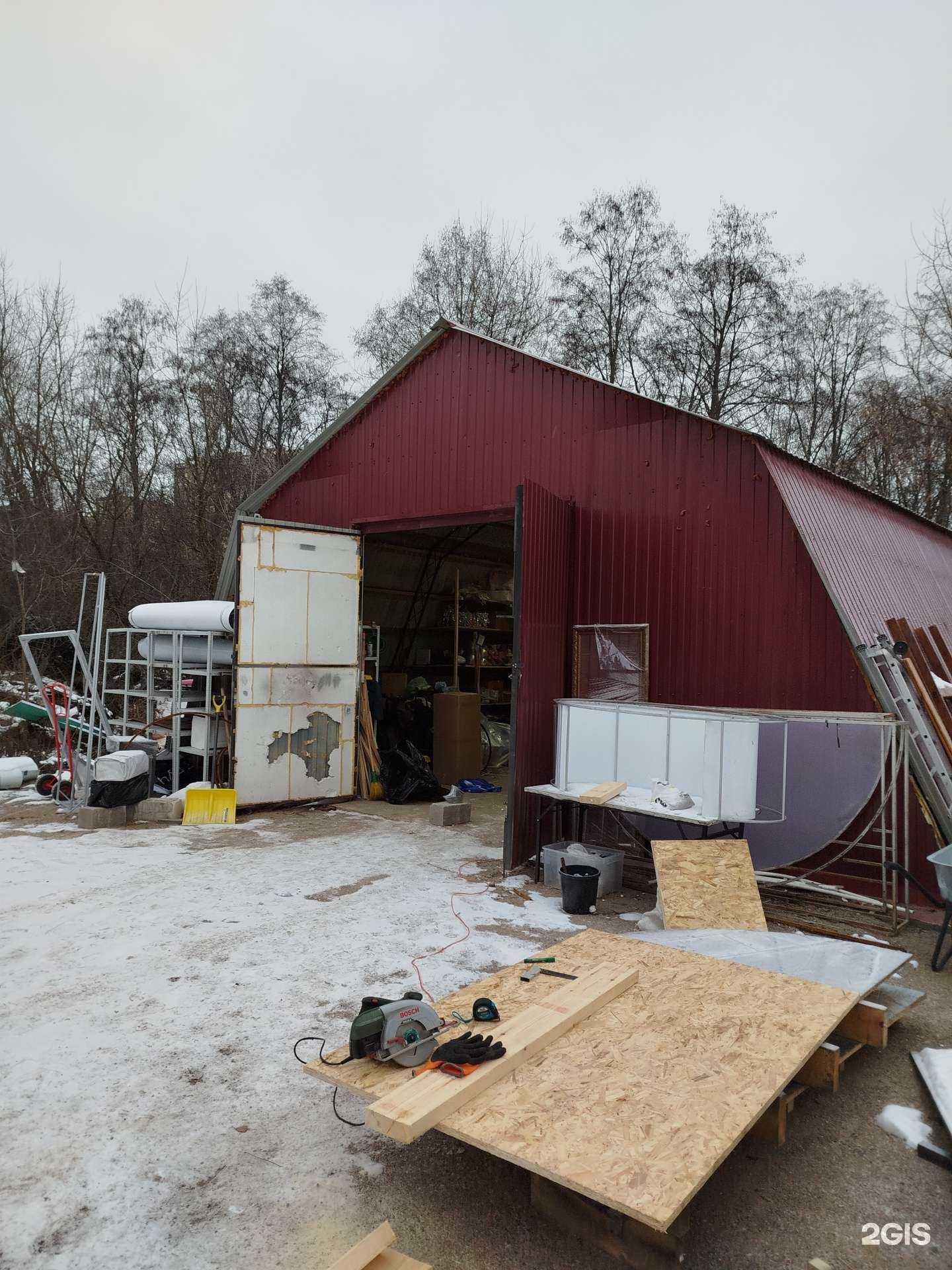 Отзывы на компанию Your Day в г. Пушкино c фото