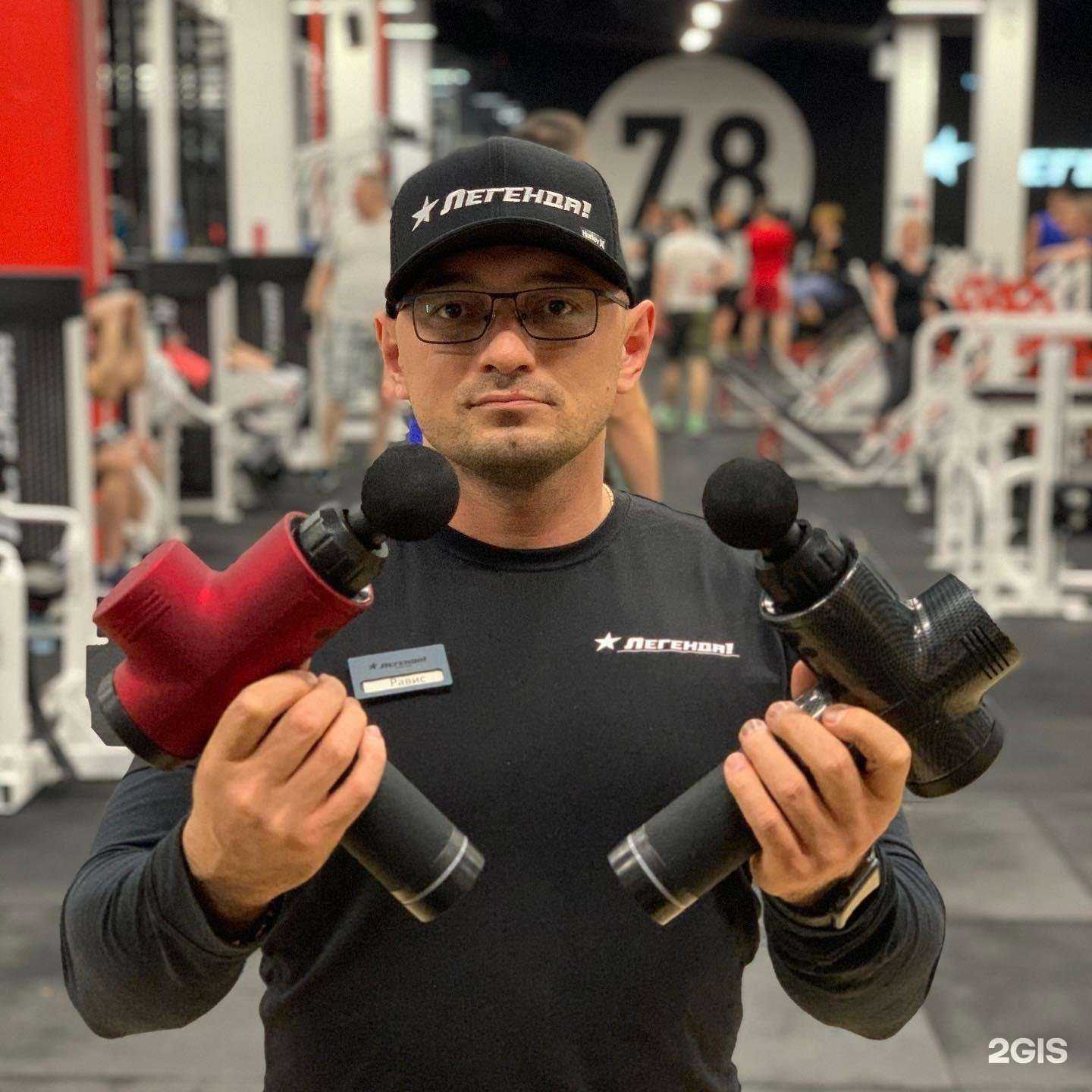 Отзывы на компанию Vitаминов в Перми c фото