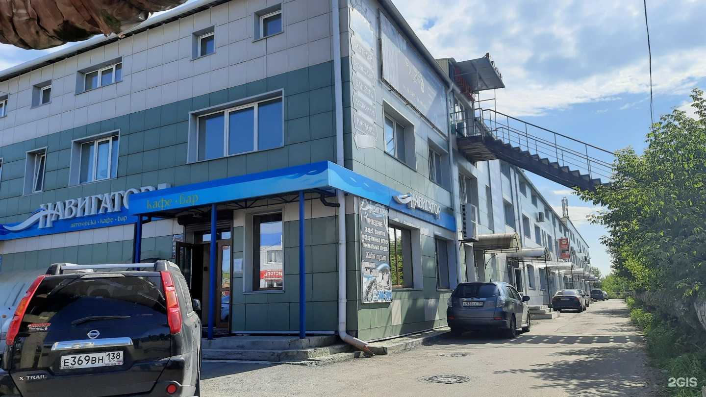 Отзывы на компанию One car в г. Ангарск c фото