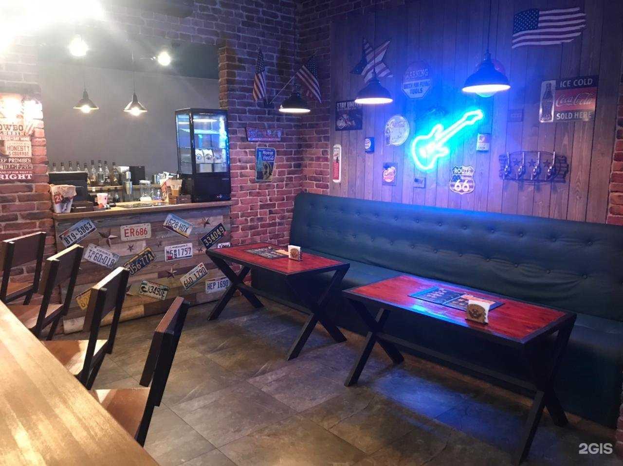 Отзывы на компанию X-Burger в г. Пятигорск c фото