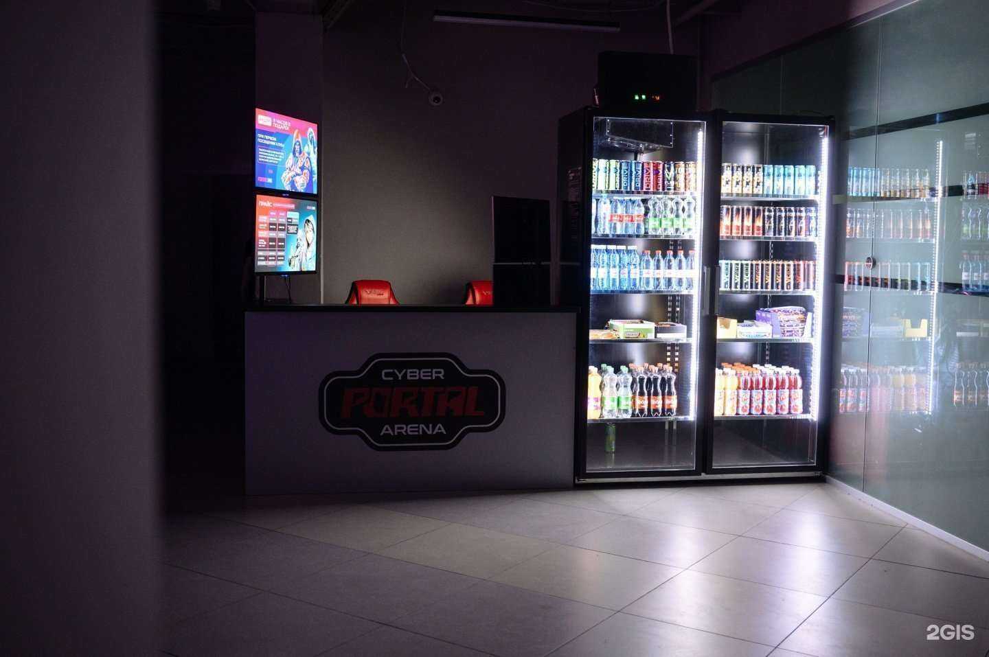 Отзывы на компанию PORTAL в г. Сургут c фото