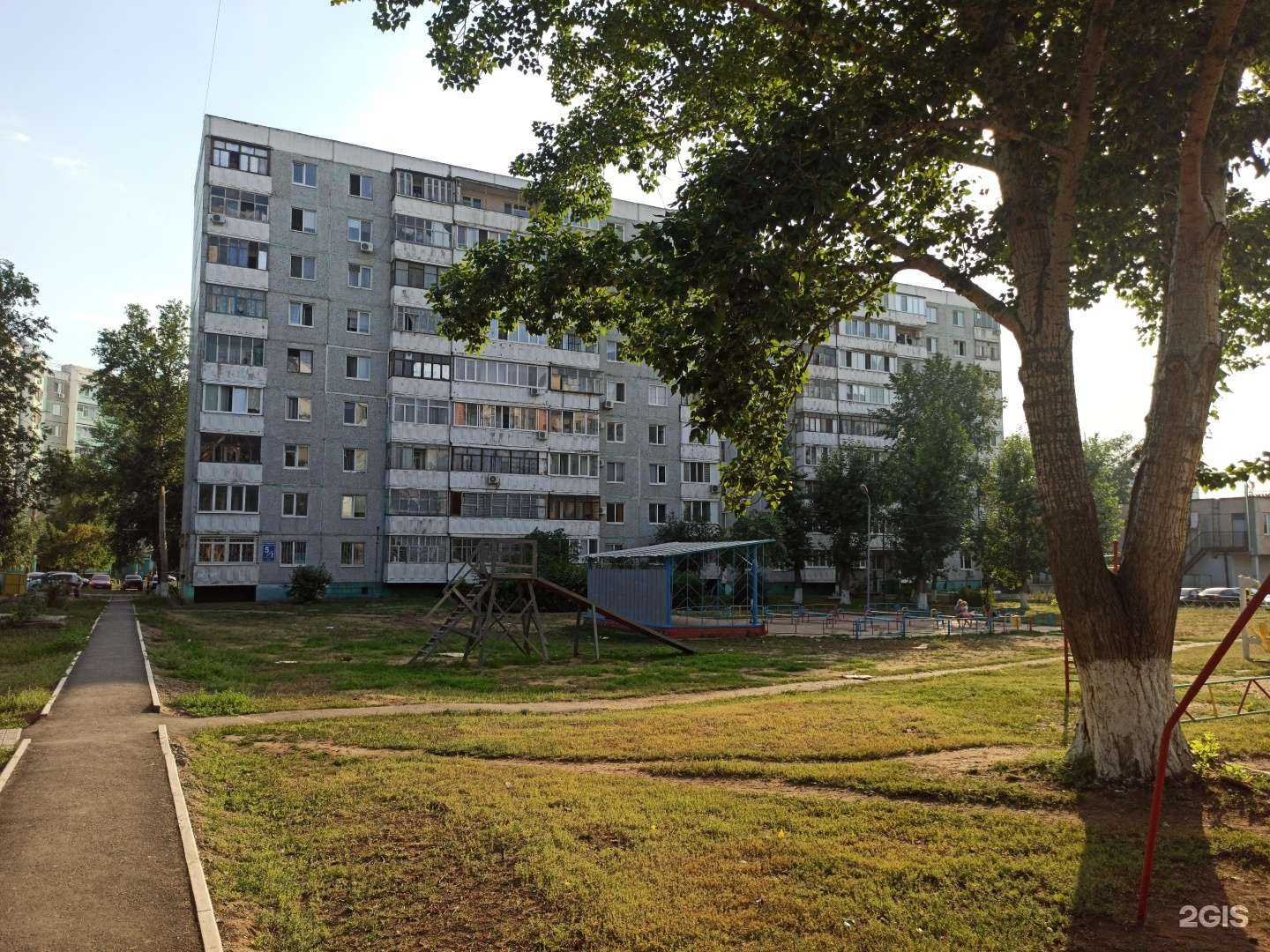 Отзывы на компанию Фармленд в Оренбурге c фото - фотография 2 из 2