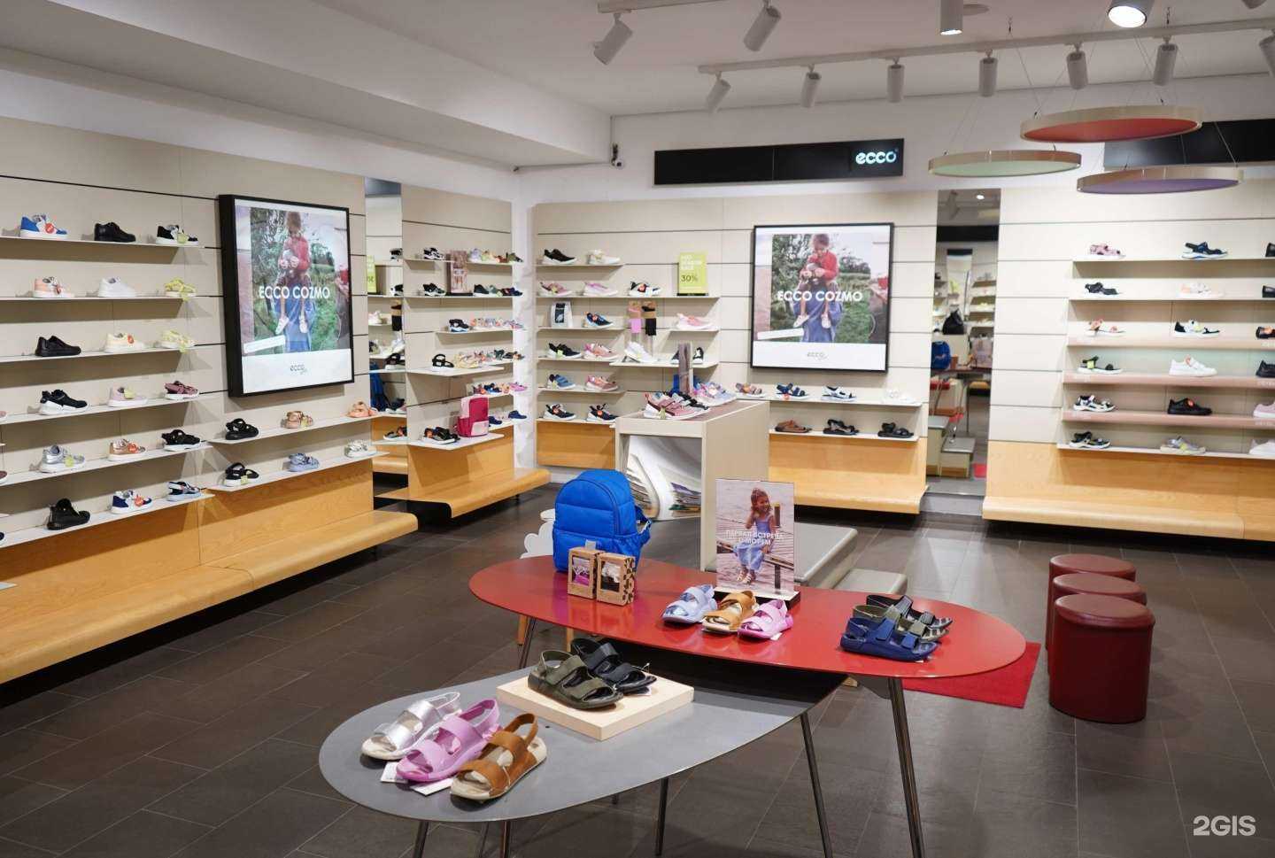 Отзывы на компанию Clarks в г. Красноярск c фото