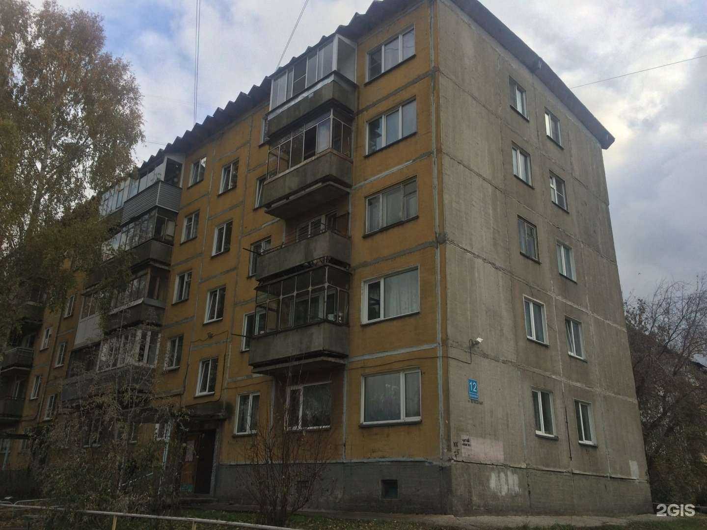 Отзывы на компанию Адвокатский кабинет Нургалеевой А.Р. в Новосибирске c фото