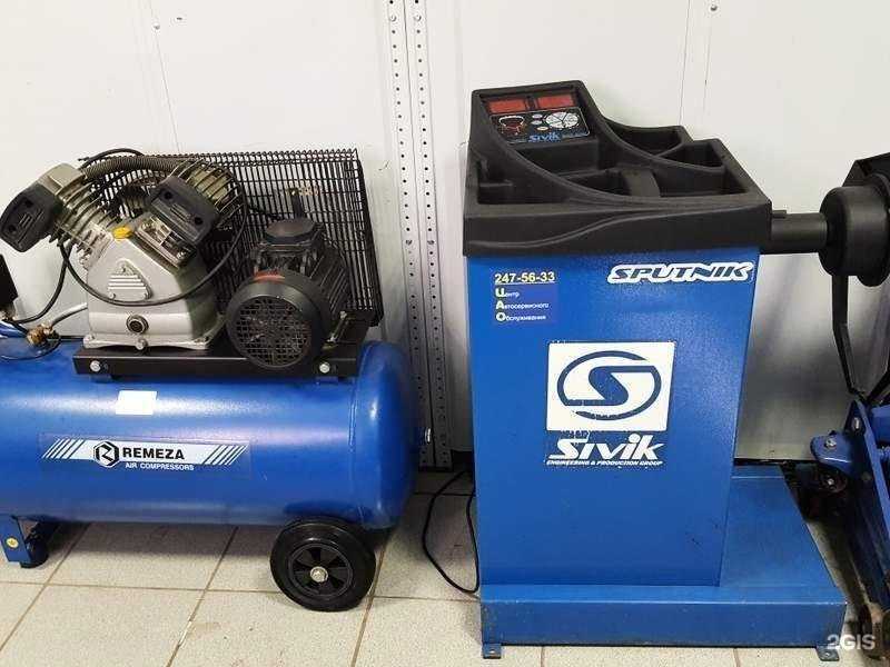 Отзывы на компанию Мелком-трейдинг в Уфе c фото