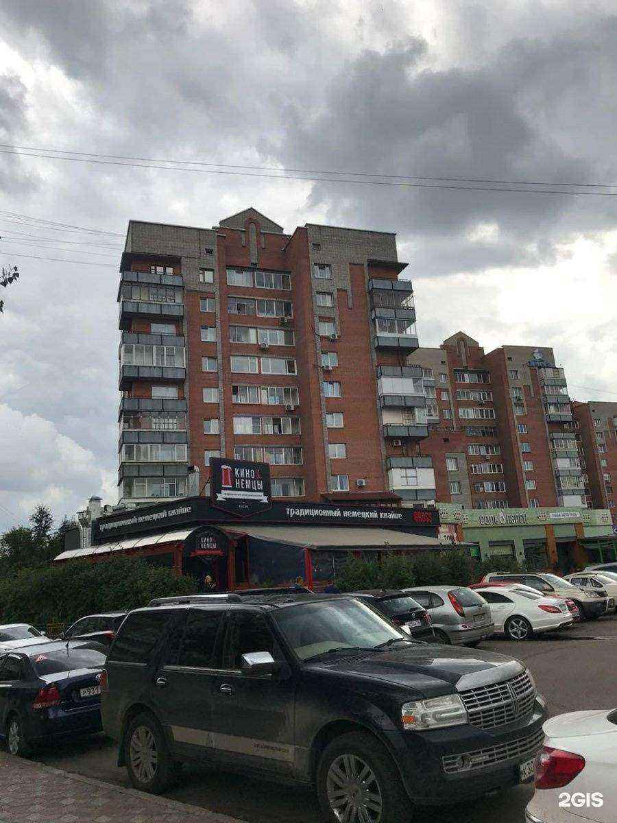 Отзывы на компанию Ювента в Красноярске c фото - фотография 2 из 2