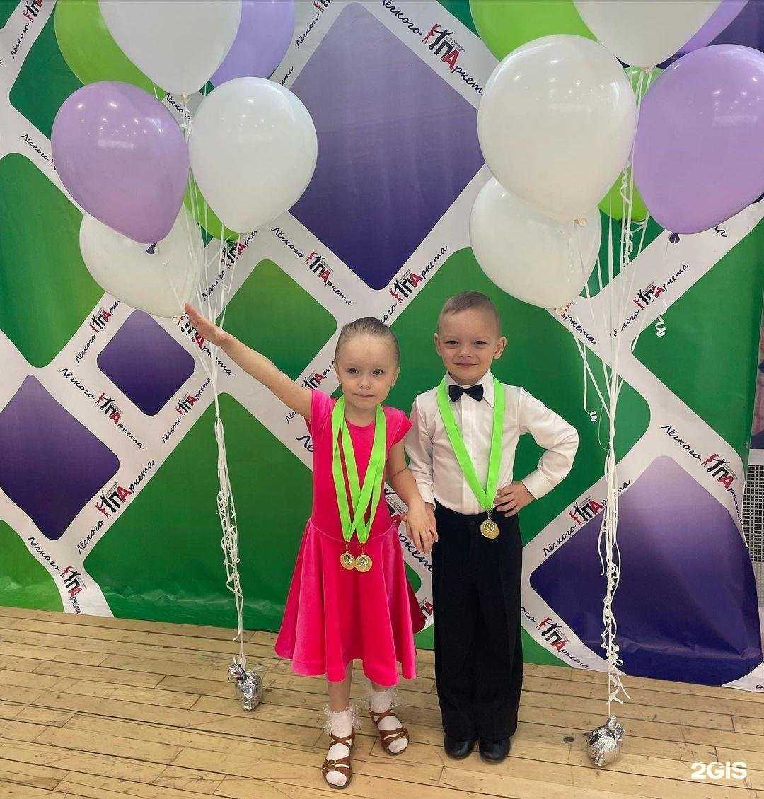 Отзывы на компанию Па в Костроме c фото