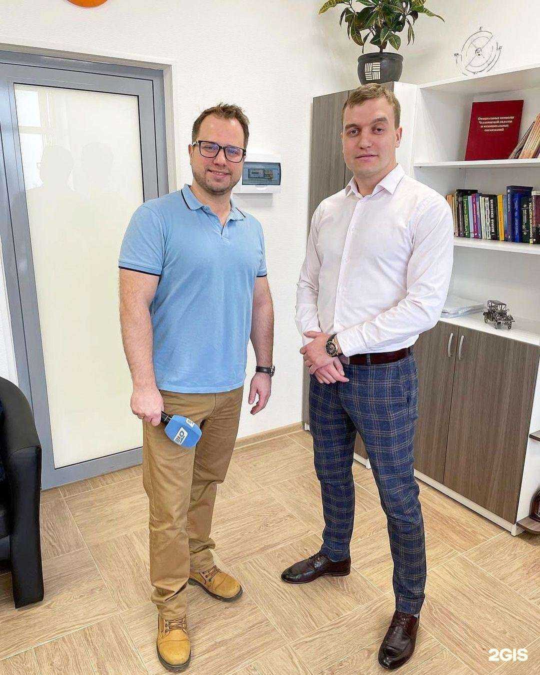 Отзывы на компанию Феникс в Вологде c фото